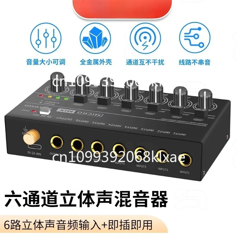 Pengontrol reverb audio 6 in 1 - Audio Without Music ulasan dan harga