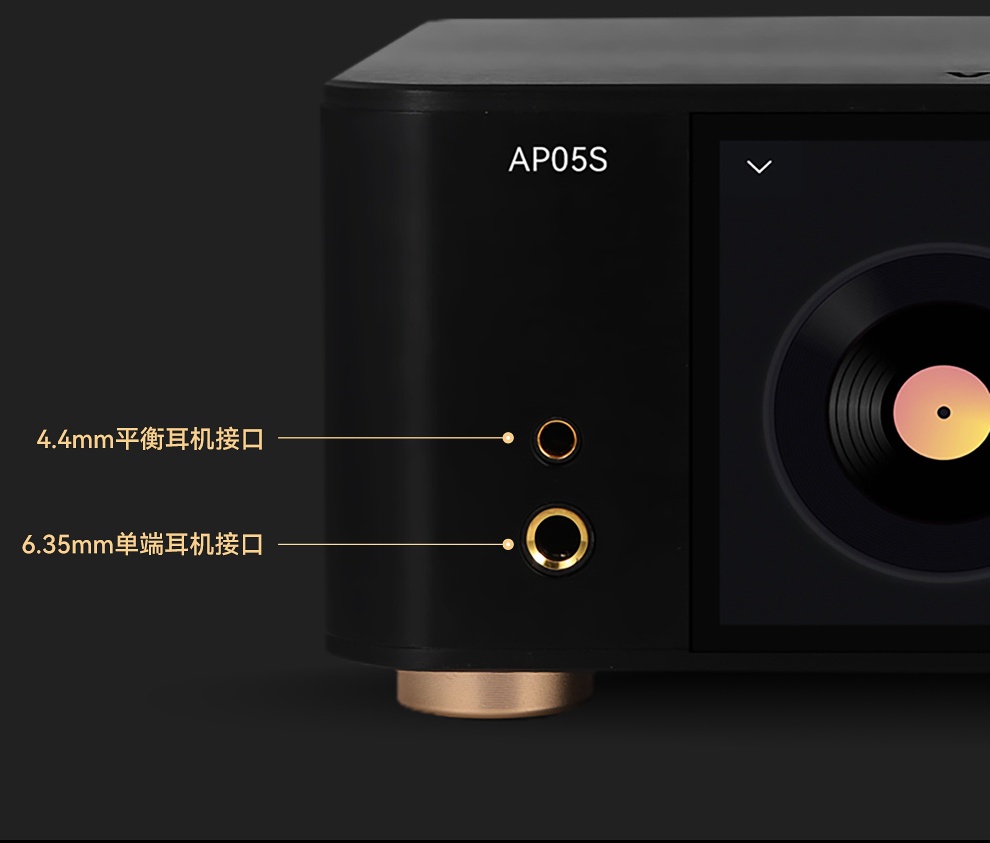 VOVOFOX-HiFi AP05S Pemutar Mus - Audio Without Music ulasan dan harga